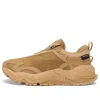 Mizuno Gm 3 'brown'