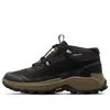 Mizuno Gm Crosswild 2 'black Brown'