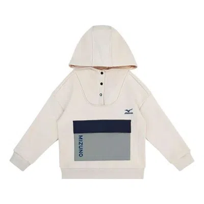 Mizuno (gs)  Casual Hoodie 'beige' In Neutral