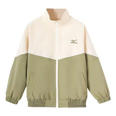 Mizuno (gs)  Casual Jacket 'green' In Brown