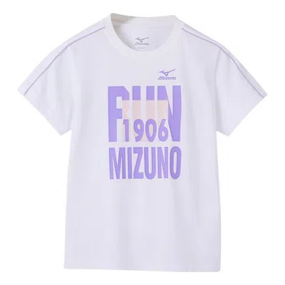 Mizuno (gs)  Casual T-shirt 'purple' In White