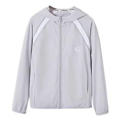 Mizuno (gs)  Hoody Jacket 'grey' In Gray