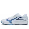 Mizuno (gs)  Lightning Star Z7 Jr. 'white Glacier Blue'