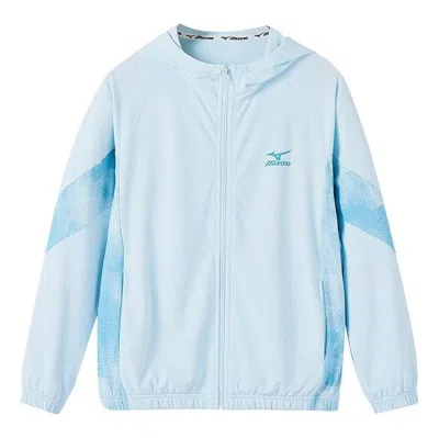Mizuno (gs)  Logo Sportswear Jacket 'blue'