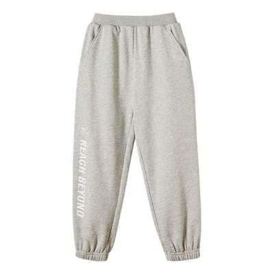 Mizuno (gs)  Sports Trousers Pants 'beige' In Neutral