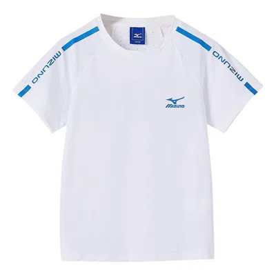 Mizuno (gs)  Sportswear Suit 'white'