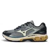 Mizuno Halo Mix 'grey Tan' In Gray