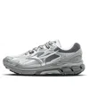 Mizuno Halo Mix 'silver Grey' In Multi