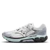 Mizuno Halo Mix 'white Light Grey Blue' In Gray
