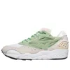 Mizuno Hikmet X Contender 'snowdrop' In White