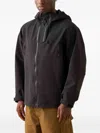 Mizuno Thermal Polyamide Jacket In Black