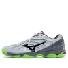 Mizuno Hurricane 3 Grey/black In Gray