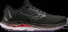 Mizuno Inspire 19 Wide In Black