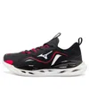 Mizuno Koi 1.5 'black Red' In Burgundy