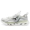 Mizuno Koi 1.5 White/grey In Multi