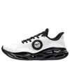 Mizuno Koi 2.0 'white Black'