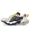 Mizuno Koi 2k In Multi