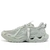 Mizuno Koi 2k 'light Grey' In Gray