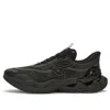 Mizuno Koi 2k Sp 'black' In Multi
