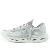 Mizuno Koi White