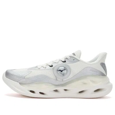 Mizuno Koi2.0 'white Silver' In Gray