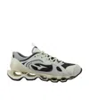 Mizuno Laced Sneakers In Gray
