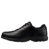 Mizuno Ld40 Vii Sw Gtx 'all Black'
