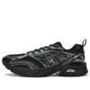 Mizuno Lg 2000 'black Silver'