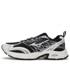 Mizuno Lg 2000 'black White Silver'