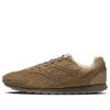 Mizuno Lg 60s 2k 'brown'