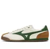 Mizuno Lg 60s 'cream Green Tan' In White