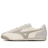 Mizuno Lg 60s 'cream White Beige'