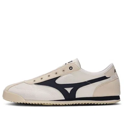 Mizuno Lg 60s 'white Beige' In Neutral