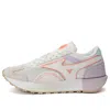 Mizuno Lg 70s Baseball 'white Purple' In Blue