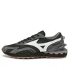 Mizuno Lg 70s Elite 'black Gray White'