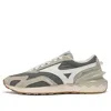 Mizuno Lg 70s Elite 'gray White'