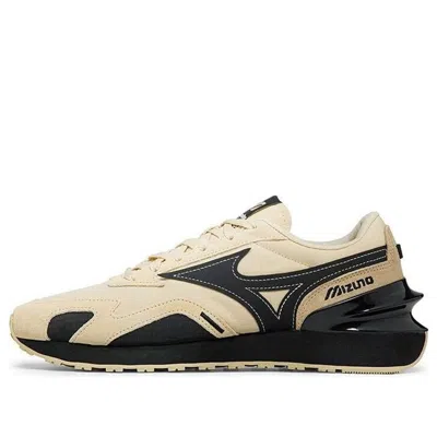 Mizuno Lg 70s Elite 'sand Tan Black' In Multi