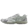 Mizuno Lg 90s 'grey' In Gray