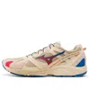 Mizuno Lg 90s 'red Sand' In Multi