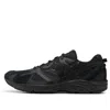 Mizuno Lg 90s Retro Wear-resistant Black