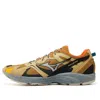 Mizuno Lg 90s 'tan Brown Black'