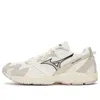 Mizuno Lg 90s 'white' In Neutral