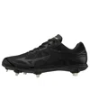 Mizuno Light Revo Elite Plus In Black