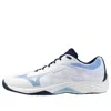 Mizuno Lightning Select 'white Blue Black'