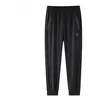 Mizuno Logo Casual Pants 'black'