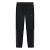 Mizuno Logo Outdoor Casual Pants 'black'