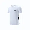 Mizuno Logo Sport T-shirt 'white Black'