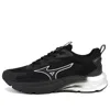 Mizuno Low Top 'shock Absorption Nonslip Durable Black White'