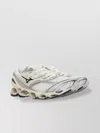 Mizuno Wave Prophecy Ls Sneaker In White