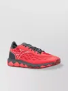 Mizuno Wave Enforce Tour Sneakers